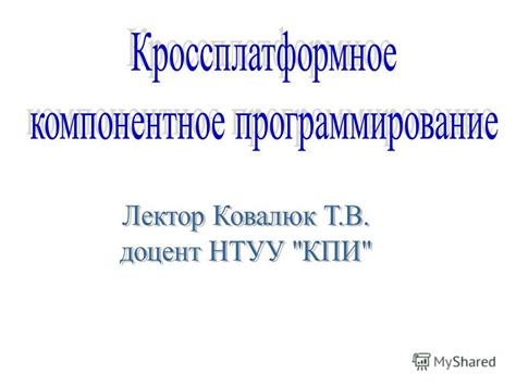 Преимущества использования естественных компонентов