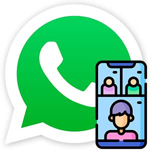 Преимущества использования ссылки на телефонный звонок в мессенджере WhatsApp