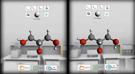 Преимущества использования VR-очков для мобильных устройств