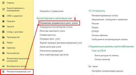 Преимущества и возможные проблемы отключения синхронизации