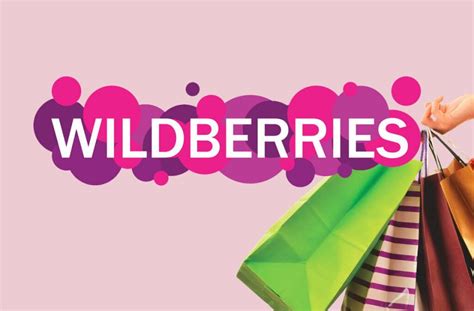 Преимущества удобного интерфейса и простоты выбора товаров на платформе Wildberries