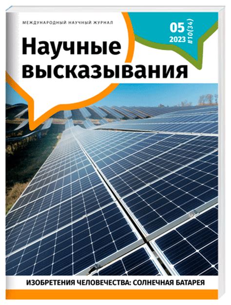 Преимущества шпаргалки в повседневной жизни