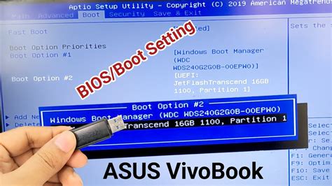 Преимущества эффективной настройки системы BIOS на ноутбуке ASUS VivoBook