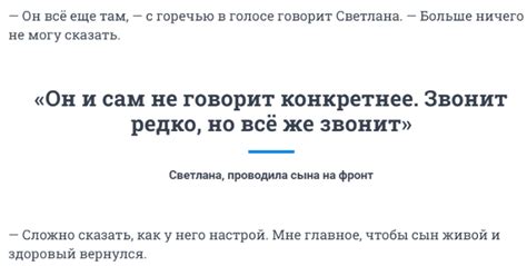 Привлеките внимание своего аудитории с помощью заголовка своей статьи