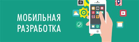 Пригодность астрономических мобильных приложений в практических целях