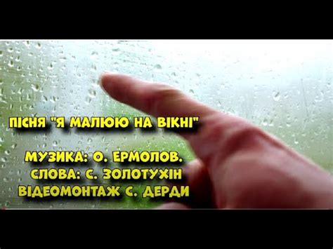 Придбайте необхідні інструменти для відновлення мережі на вікні: рекомендації та поради