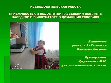 Приемущества и недостатки различных масляных продуктов в процессе приготовления выпечки