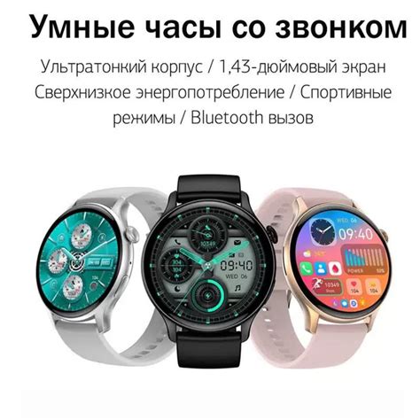 Приложения, совместимые с функцией One Display