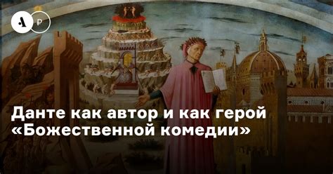 Применение загадки восточного изваяния в современной культуре