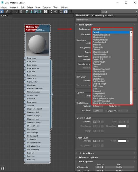 Применение и настройка материала с помощью Corona Material Editor