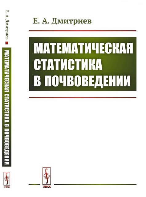 Применение силикона: области применения и возможности