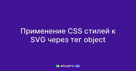 Применение условных стилей к элементам с помощью CSS модулей и операторов в React