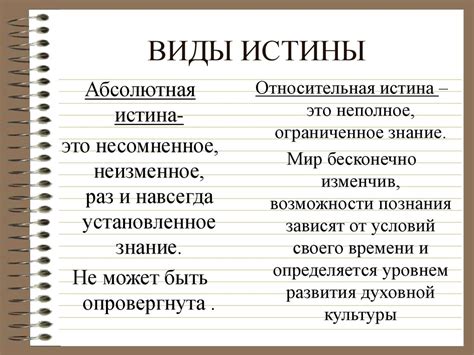 Примеры абсолютной пустоты в мире информатики