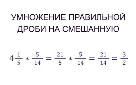 Примеры правильной символики на переключателе