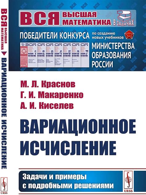 Примеры с подробными шагами для самостоятельной практики