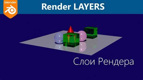 Примеры убедительных небесных сцен в Blender с помощью HDRI