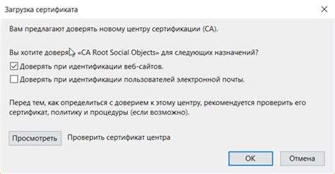 Пример варианта раздела "Настройка шрифта в операционной системе Windows 7"