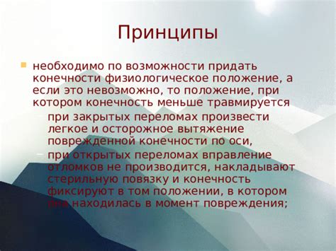 Принципы работы открытых и закрытых тегов в PHP