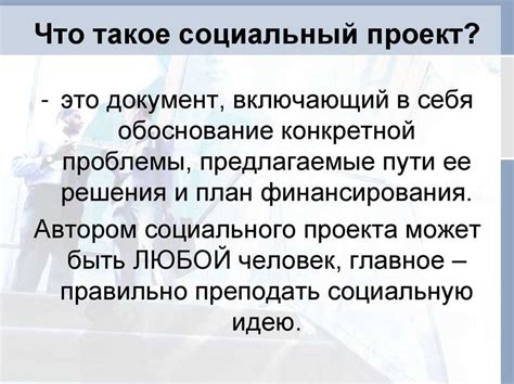 Принципы функционирования и ключевые принципы каналов информации
