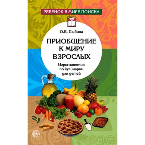 Приобщение сэмплера к компьютерному миру