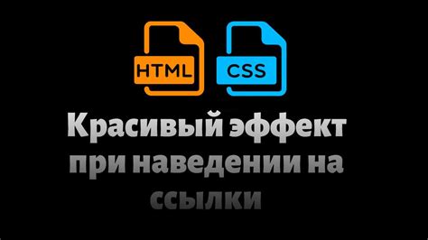 Приращение функционала и гибкая конфигурация интерфейса всплывающего окна