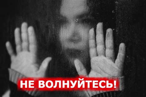 Причины возникновения тревоги: осмысление и понимание