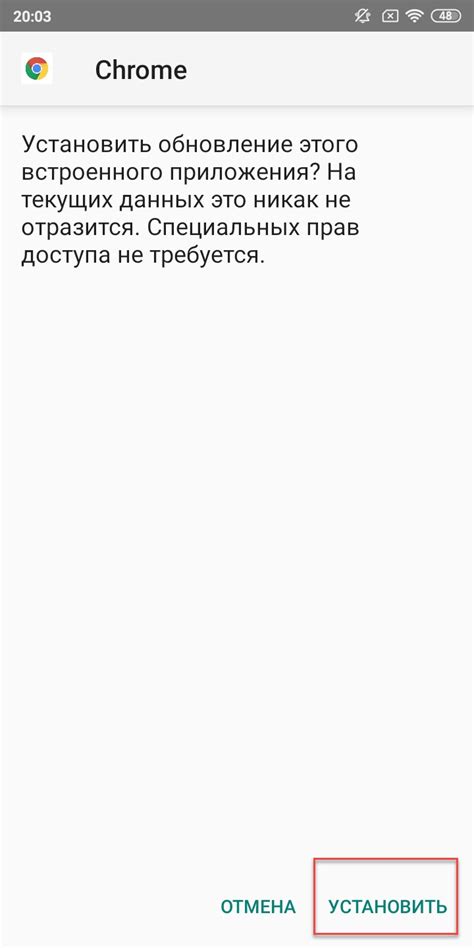 Причины глюков на смартфоне Android и что делать