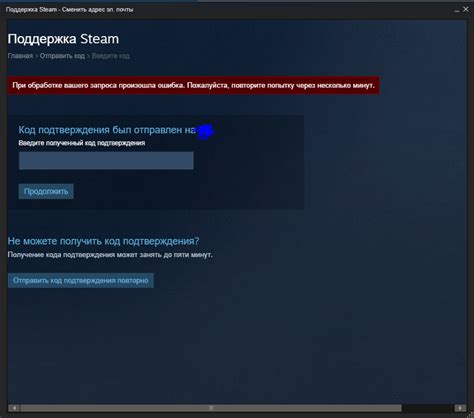 Причины и возможные решения невозможности открыть Steam на компьютере