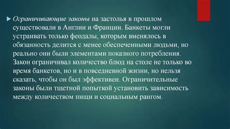 Причины отказа поросенка от пищи: возможные факторы