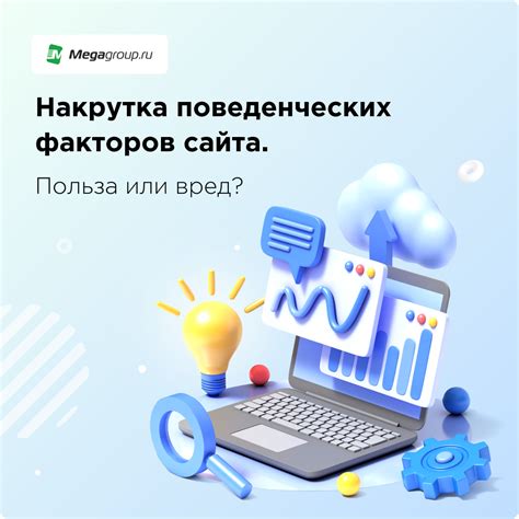 Проблематика неудовлетворительного опыта и долгой обработки запросов