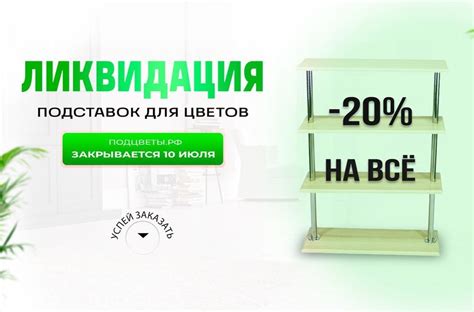 Проблематичные моменты при монтаже октобокса на подставку и методы их нейтрализации