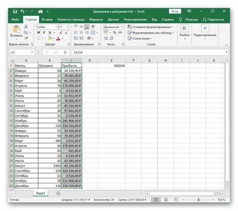 Проблемы, возникающие при сохранении таблицы в Excel и отсутствии оригинальной копии