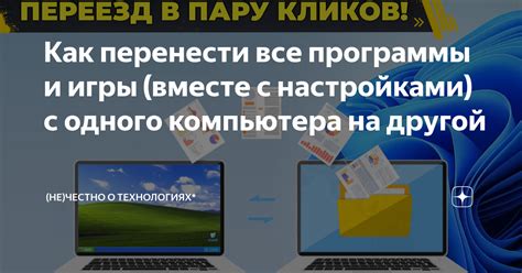 Проблемы с настройками всплывающего окна на автомобильной стационарной системе визуализации