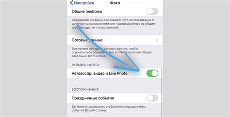 Проблемы с уровнем звука клавиш на iPhone: возможные причины