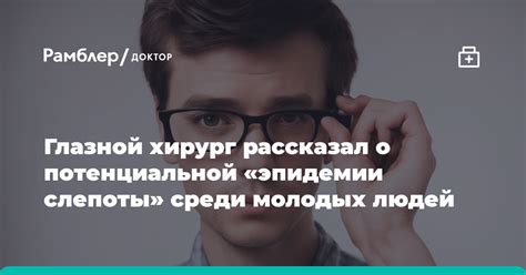 Проведение опроса среди потенциальной аудитории сериала: сбор мнений о героине