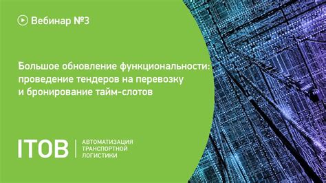 Проведение проверки функциональности и наблюдение за состоянием восстановленной msdcs-зоны