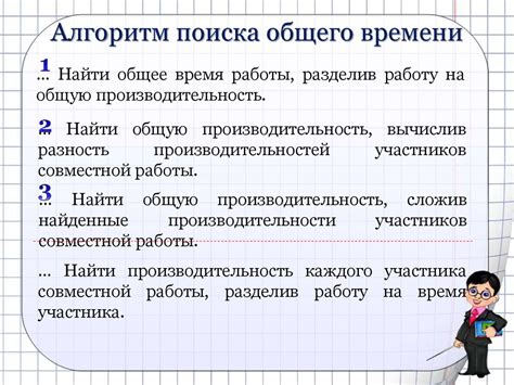 Проверка динамика на совместную работу с другими аудиосистемами