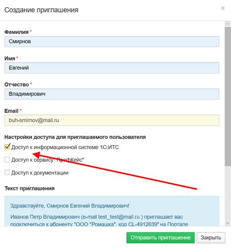 Проверка наличия избыточного промежутка