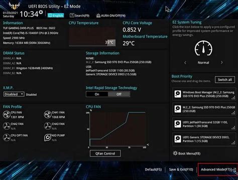 Проверка настроек BIOS и запуск процесса установки