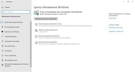 Проверка работоспособности аппаратных компонентов мобильного устройства