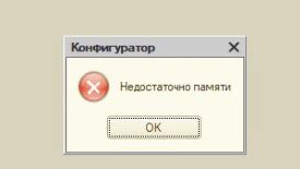 Проверка совместимости и доступного пространства на вашем устройстве