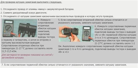 Проверка сочетаемости удилища и катушки