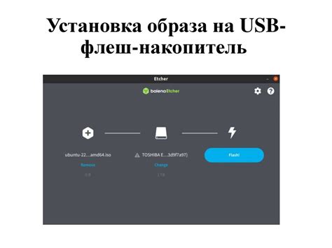 Проверка успешной установки архиватора на операционной системе Linux