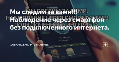 Проверка функциональности ноутбука без подключенного источника питания