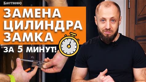 Проверка эффективности установленного замка на ВАЗ 2112