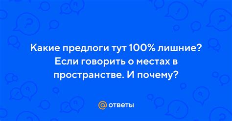 Проверьте, отыщите лишние купоны в иных местах