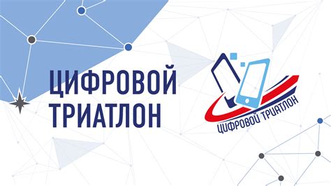 Проверьте название на доступность и понятность для широкой аудитории