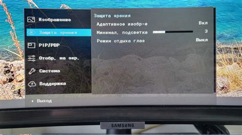 Проверьте подключение кабелей: как настроить монитор Samsung SyncMaster