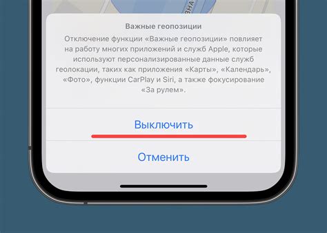 Проверьте совместимость вашей акустики с iPhone