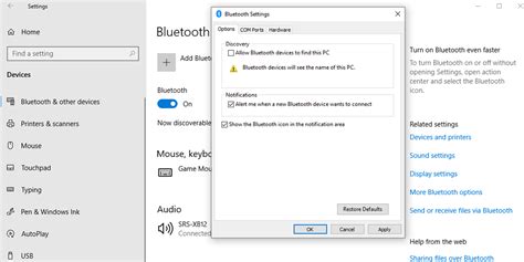 Проверьте соединение и настройки Bluetooth